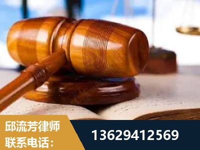 南昌-刑事案件