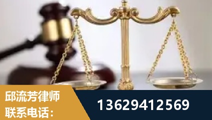 南昌-疑难刑事案件处理