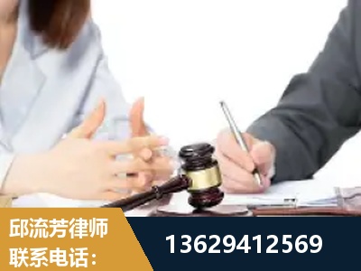 南昌-新型网络犯罪