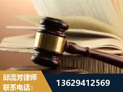 南昌-离婚财产纠纷