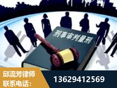南昌-诈骗类犯罪