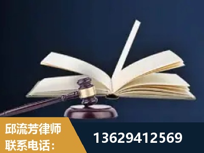南昌-遗产继承