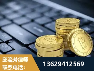南昌-取保率高