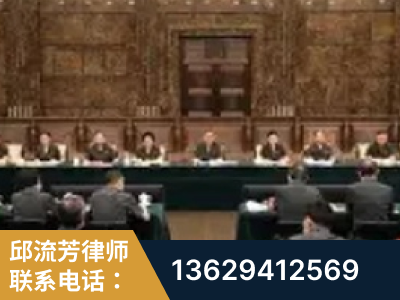 南昌-疑难刑事案件处理