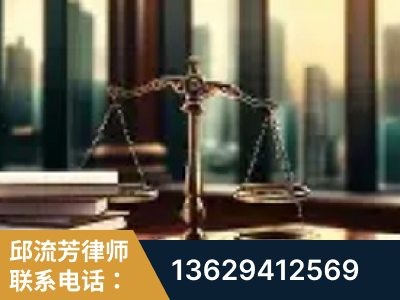 南昌-重大刑事案件处理